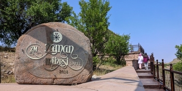 sembol-mekanlar-bayram-yogunlugu.jpg