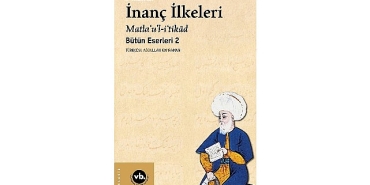 fuzulinin-kulliyatinin-ikinci-cildi-inanc-ilkeleri-sizleri-bekliyor.jpg