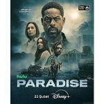 emmy-adayi-dizi-paradise-heyecanla-beklenen-2-sezonu-ile-23-subattan-itibaren-sadece-disneyta.jpg