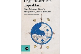orta-cag-islam-dunyasinin-cografi-hafizasi-dogu-hilafetinin-topraklari.jpg